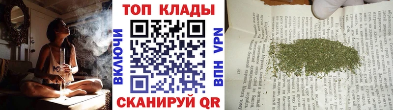 Купить наркотик аптеки Краснотурьинск АМФЕТАМИН Меф мяу мяу Конопля Cocaine NBOMe СОЛЬ