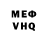 Кетамин VHQ Matrik 21