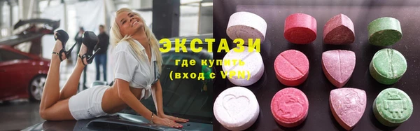 амф Балахна