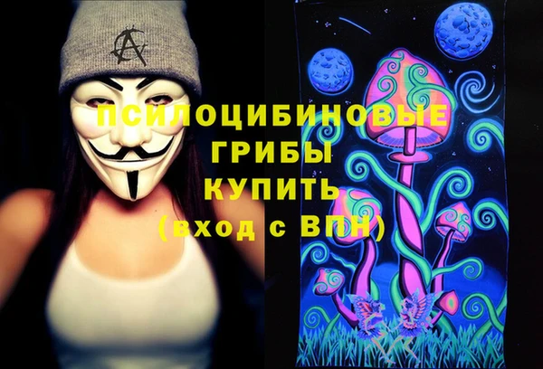герыч Баксан