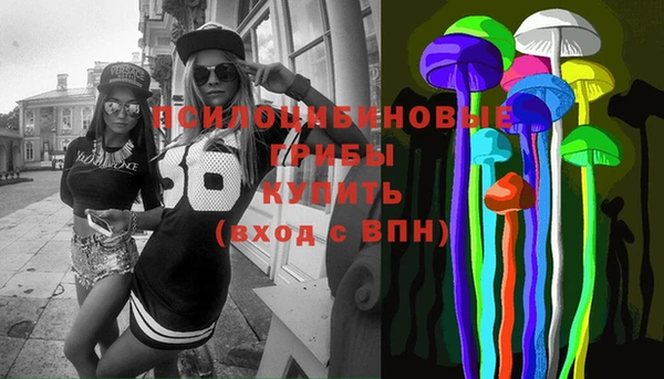 марки nbome Балабаново