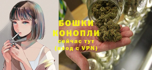 марки nbome Балабаново