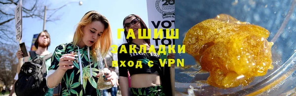 марки nbome Балабаново