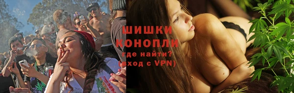 амф Балахна