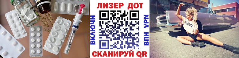 площадка официальный сайт  KRAKEN   Краснотурьинск  LSD-25 экстази кислота 