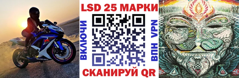 kraken ССЫЛКА  Краснотурьинск  Марки 25I-NBOMe 1,5мг 
